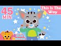 This Is The Way + Five Little Speckled Frogs + more Little Mascots Nursery Rhymes