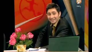 سوتی لب گرفت در تلویزیون ایران