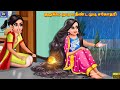 Kurukiya muṭi vs nīṇṭa muṭi cakotari | Tamil Stories | Tamil Story | Tamil Moral Story | Cartoon