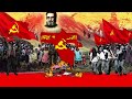 "Bandera Roja" - Anthem of the Shining Path (Communist Party of Peru)