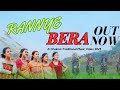 Rannye Bera ll Official ll New Chakma Traditional Music Video 2023.