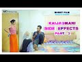 Kaijagmani side effects part 2 || Manjit & Poonam || Kokborok Short film