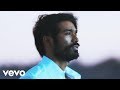 3 (Telugu) - Po Ve Po Video | Dhanush, Shruti | Anirudh