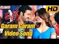 Garam Garam Chilaka Full Video Song - Rabhasa Video Songs - Jr Ntr, Samantha, Pranitha