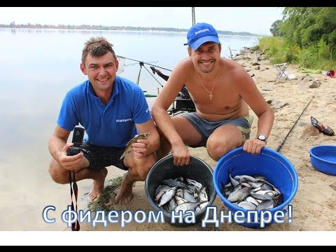 Познакомлюсь с фидером Познакомлюсь с фидером