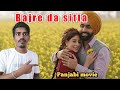 Bajre Da Sitta Panjabi movie review | Ammy Virk, Tania | Abhishek Gupta Review