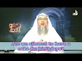 Are we allowed to have cakes for birthdays? - Sheikh Assim Al Hakeem