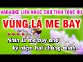 Karaoke Liên Khúc Trữ Tình Nhạc Sống Dễ Hát - Vùng Lá Me Bay Tone Nữ |Tấn Tài Organ