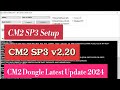 Infinity CM2 SP3 V2.20r1 | Infinity CM2 Update 2024 | CM2 Dongle Full Course 2024