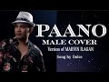 PAANO male cover (Marvin Ilagan)