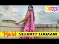 Seeratt Lugaani Biography | Updated 2024, Model, Doctor, Fashion Influencer