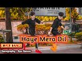 Haye Mera Dil | Cover Dance | Opu Dancer | Shuvo | Indian Trap