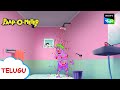 రంగుల పిల్లలు | Paap-O-Meter | Full Episode in Telugu | Videos For Kids