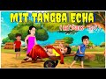 Mit Tangba Echa( Folktales) -Manipuri Cartoon Animation