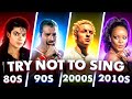 TOP SONGS FROM THE '70s, '80s, '90s & '00s / MOST TRENDING OLD SONGS IN THE WORLD / TRY NOT TO SING