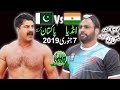 India Vs Pakistan Kabadi Match 2019 Faisalabad Match