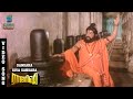 Shankara Shiva Video Song - Raja Rishi | Sivaji Ganesan | Prabhu | Lakshmi | Ilaiyaraaja