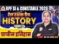 RPF Vacancy 2024 | RPF SI History Class, Ancient History Class, RPF Constable History Demo Class 01