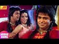 सईया कमाये खातीर चल गइले | Pawan Singh (RDPKRM) Monalisa | Bhojpuri Movie Song