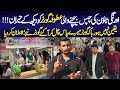 Governor Sindh Arrived Atufa French Fries Stall | Orangi Town | Iqbal Market