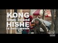 Spider Man Homecoming HISHE Review (SPOILERS)