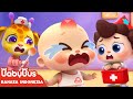 Dokter Neo Siap Membantu 🚑| Lagu Anak-anak | Lagu Lucu | Yes! Neo 🌟| BabyBus Bahasa Indonesia