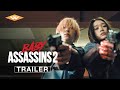 BABY ASSASSINS 2 | Official Trailer | Akari Takaishi | Saori Izawa | On Digital & Blu-ray April 2