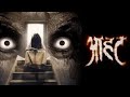 #fearfiles #fear  फियर फाइल्स  Fear Files Top Horror Episode 25 October 2020 G Star Tv Official