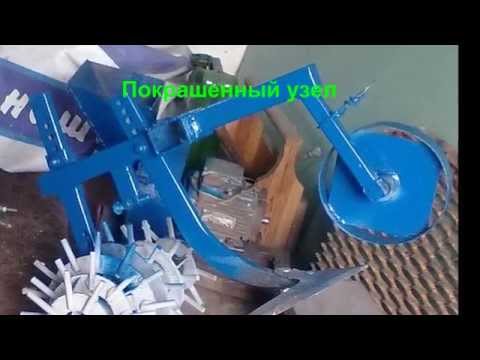 Междурядка для мотоблока своими руками Междурядка для мотоблока своими руками