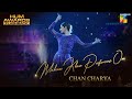 Mahira Khan Performs on Chan Charya | HUM Awards | #HumFlashback