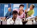 நம்ம குடும்பத்துள்ள இருக்கிற எல்லாரும் அறிவாளிக போல குவாட்டருக்கு பாகப்பிரிவினை| Tamil Comedy Scenes
