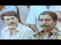 GOLANTHARA  VARTHA | Mammootty & Sreenivasan Comedy Scene | MALAYALAM MOVIE COMEDY SCENE