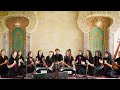 Epic Haq Ali Ali by Women's Sufi Qawwali Ensemble Ilahi