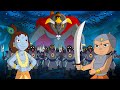 Chhota Bheem aur Krishna - किरमाड़ा का बदला | Hindi Cartoon for kids | Fun videos for kids
