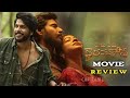 Uru Peru bhiravakona movie review// Sandeep kishan// varsha