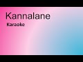 Kannalane From Bombay Karaoke | A R Rahman | Mani Ratnam