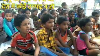 City Star News -जिसपे देश करे भरोसा