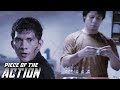 Narcotics Lab Fight Scene | The Raid: Redemption