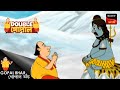 গোপাল করে শিবকে আমন্ত্রণ | Gopal Bhar | Double Gopal | Full Episode