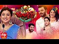 Jabardasth | Double Dhamaka Special  Episode | 16th August 2020   | Full Episode | ETV Telugu