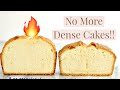 4 TIPS TO BAKING FLUFFY CAKES /NO MORE DENSE CAKES !