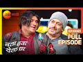 Chala Hawa Yeu Dya | Marathi Comedy Video | Ep 65 | Bhau Kadam,Kushal Badrike,Nilesh | Zee Marathi