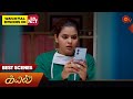 Kayal - Best Scenes | 17 April 2024 | Tamil Serial | Sun TV