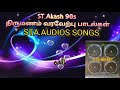 thirumana varaverpu songs🎤💯💯🎼 STA audios songs st Akash🎼🎼🎛️🎛️