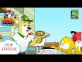 पिज़्ज़ा का किस्सा  | Funny videos for kids in Hindi | बच्चों की कहानियाँ | हनी बन्नी का झोलमाल
