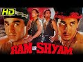 Ram Aur Shyam (1996) (HD) - Full Hindi Movie | Samrat Mukerji, Manek Bedi, Mukesh Rishi, Divya Dutta