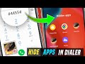 How To Hide Apps in Dialer [ Games/Apps ] | Dialer Me App Hide Kaise Kare | Hide Apps in Dialer |