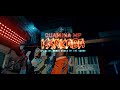 Quamina MP - Issakaba Odeshie Dance Video By The Squad
