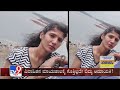 TV9 Warrant: Married Man Cheats & Kills A Widow Woman Promising Her To Marry In Shivamogga