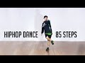 OLD SCHOOL STEPS FOR HIPHOP DANCE - SOCIAL DANCES, BASICS, FOUNDATIONS | 85 STEPS